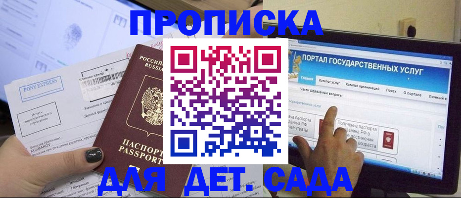 форма 3 в Кяхте